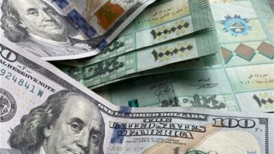 سعر دولار السوق السوداء مساء اليوم