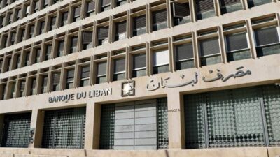 سعرُ دولار “صيرفة” اليوم!