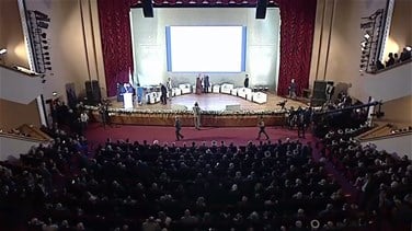 المؤتمر الوطني في الذكرى الـ33 للطائف بدعوة من البخاري… ماذا سجل من مواقف؟