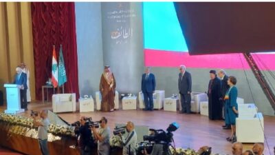 “الطائف أصبح دستورا”… في الأونيسكو: “المسيحيون والمسلمون أمّة واحدة”