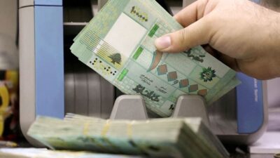 يتضمن 10 بنود خطيرة … هل يُقر مشروع “الكابيتال كونترول” اليوم؟
