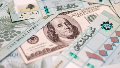 سعرُ دولار السوق السوداء صباح اليوم