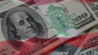 الدولار ينخفض الى ما دون الـ٤٠.. كيف اقفل مساءً؟