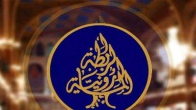 نتائج الكارثة التي حلت بكسروان وجبيل بين خليل كرم واللواء خير