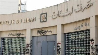 كم بلغ التداول على “صيرفة”؟