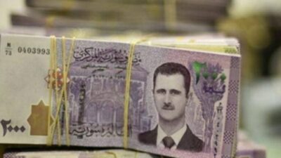 الليرة السورية تسجل تدهورًا قياسيًا جديداً