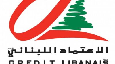 تعاون بين بنك “الاعتماد اللبناني” و”ماستركارد”