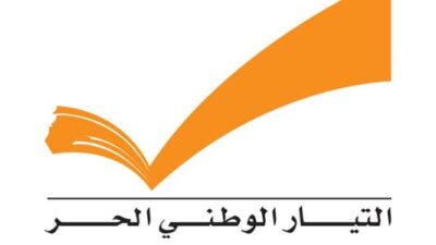 الوطني الحرّ”: إلتباس وعدم وضوح لدى قيادة حزب اللهالوطني الحرّ”: إلتباس وعدم وضوح لدى قيادة حزب الله