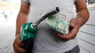 أسعار المحروقات ترتفع من جديد