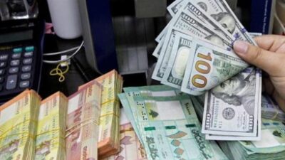 إجراءٌ طرأ بشأن دولار “صيرفة”.. هذا ما فعلته المصارف مؤخراً