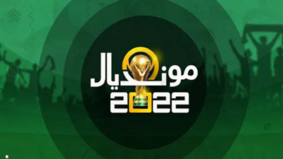 مونديال قطر: اليابان امبراطورة المجموعة الخامسة وتأهلت مع اسبانيا للدور الثاني على حساب المانيا