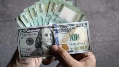 ارتفاع دولار السوق الموازية عصرا