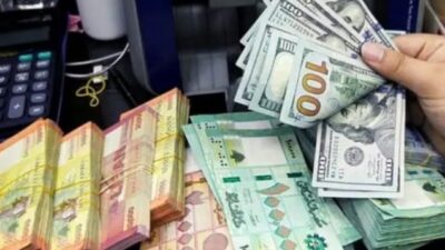 إليكم حجم التداول على “صيرفة”