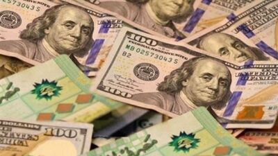 سعر دولار السوق السوداء مساء اليوم