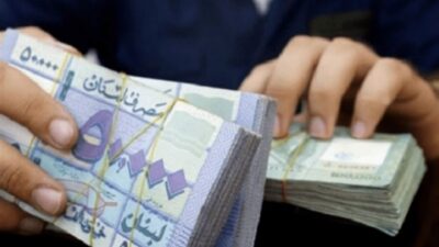 اقتصاد العام 2022.. ضرائب “عن بو جنب” وقرارات تمهّد لاستفحال الأزمة