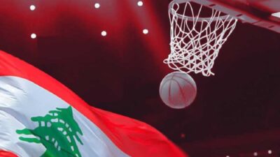 بطولة “وصل” لكرة السلة: فوز بيروت على زوباهان الإيراني