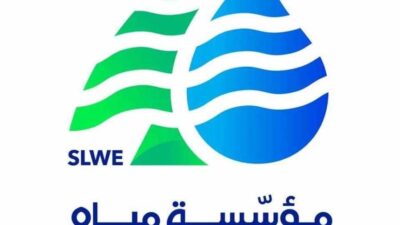 مؤسسة مياه لبنان الجنوبي توضح أسباب انقطاع المياه عن المواطنين