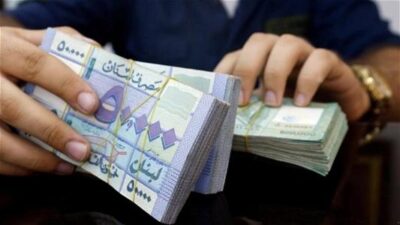 إنطلاق النقاش بـ”إعادة التوازن المالي”: صيغة ملتبسة!