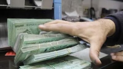 تصحيح جزئي للأجور: هذا هو الممكن