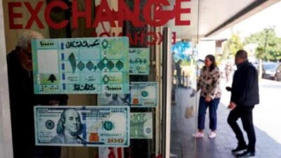 توجّهٌ لتدابير إضافيّة تستهدف وقف تدهور الليرة
