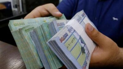 مصرف الإسكان: تسديد القروض سيبقى بالليرة!