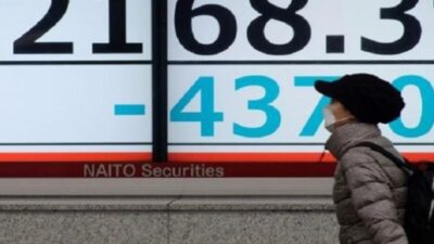 نيكي الياباني يغلق على تراجع مع ترقب اجتماع المركزي الأمريكي