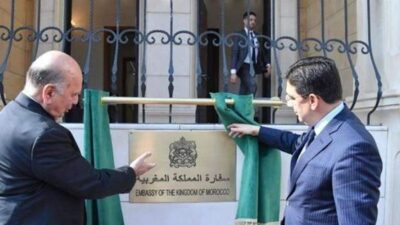 بعد 18 عامًا من الإغلاق... المغرب يعيد فتح سفارته في بغداد