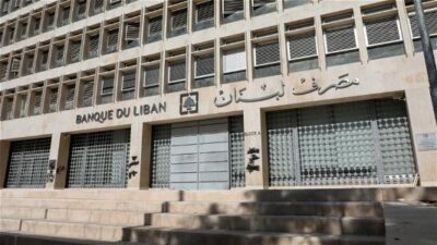 هل ينجح المركزي في ضبط سعر الليرة؟