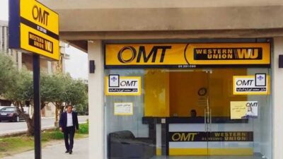 ما حقيقة سحب مصرف لبنان رخصة OMT for Exchange؟