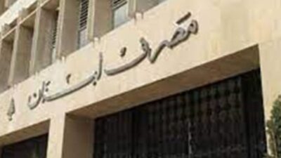كم بلغ حجم التداول على منصة “صيرفة”؟