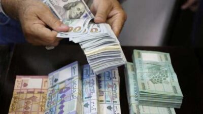 “صيرفة” إلى ٤٥ ألفاً؟