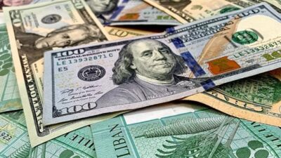 ارتفاعٌ كبير لسعر الدولار الآن.. كم بلغ في السوق؟