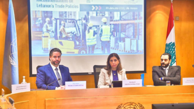السياسات التجارية للبنان بين سلام والأمينة التنفيذية للأسكوا