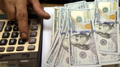 كم بلغ سعر صرف الدولار بعد ظهر اليوم؟