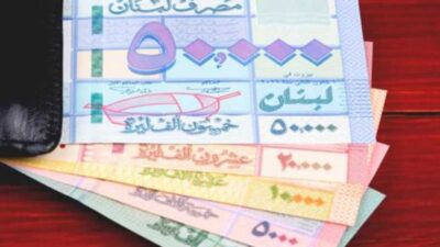 اجتماع لشقير وعربيد والأسمر: لإصدار مرسوم زيادة الأجور وبدل النقل