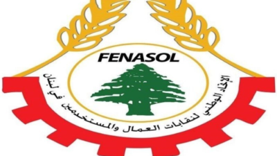 اتحاد نقابات العمال والمستخدمين يعلن تضامنه مع الشعب السوري