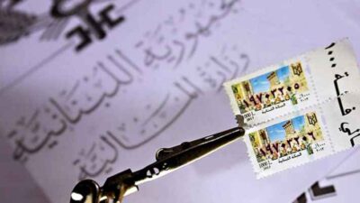 أزمة الطوابع المالية انتهت وهذا هو الحل