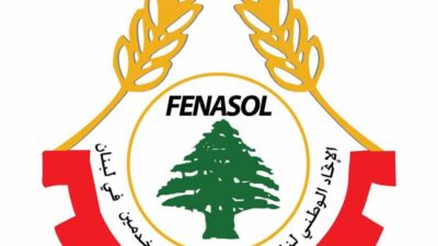 الاتحاد الوطني لنقابات العمال والمستخدمين يلّوح بالعصيان الشامل