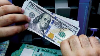 اليكم سعر صرف الدولار في السوق الموازية صباح اليوم