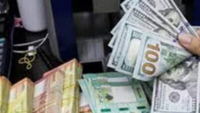 سعر الدولار ينخفض بشكل ملحوظ.. اليكم التسعيرة عصراً