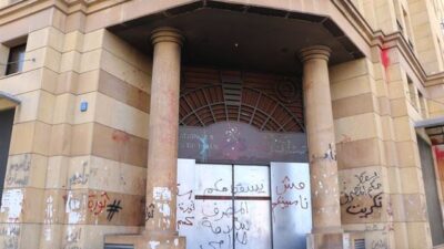 لتمرير “الكابيتال كونترول”… “حصار مالي” على عموم اللبنانيين