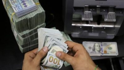 سعر دولار السوق السوداء مساء اليوم