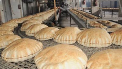 إنخفاض بسعر الخبز
