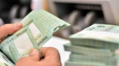 رواتب القطاع العام إلى 75 تريليون ليرة؟