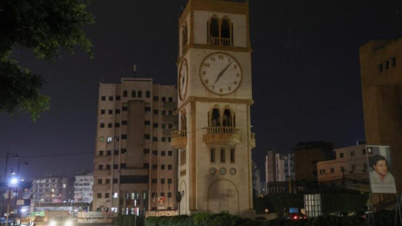 <span dir="ltr">26/03/23 02:37 pm</span>