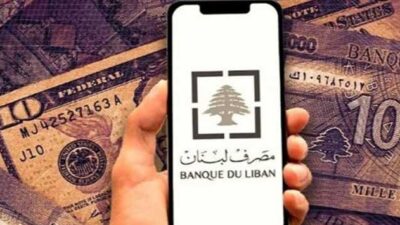 دولار صيرفة الى ارتفاع جديد.. كم سجل اليوم؟