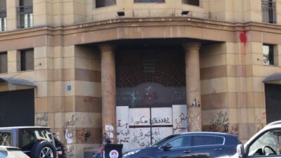 السبب “الأساسي” وراء عودة المصارف للإضراب