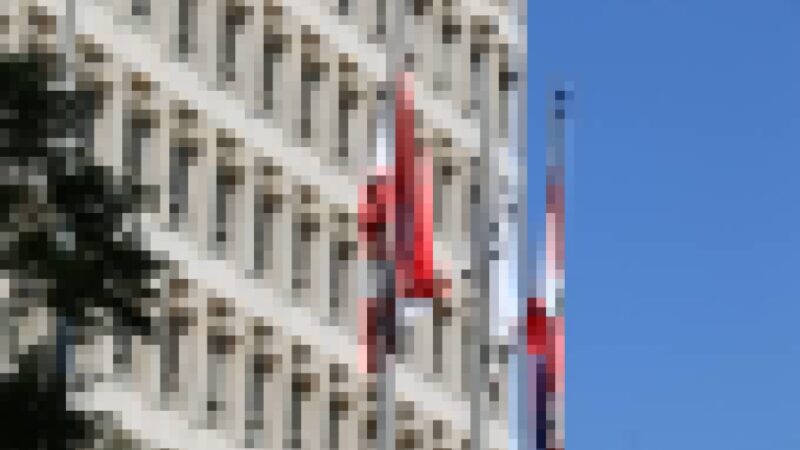 <span dir="ltr">07/03/23 06:47 pm</span>