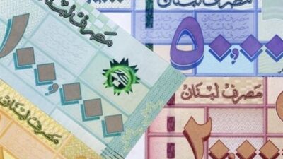 توجّه نيابي لطباعة ورقة الـ 500 ألف ليرة؟!