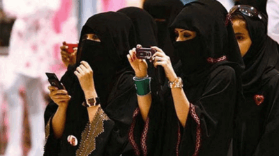 الاقتصاد السعودي يسجل أعلى معدل نمو بين مجموعة العشرين